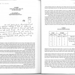 כתיבה ביד שמאל - עמ' 9-10